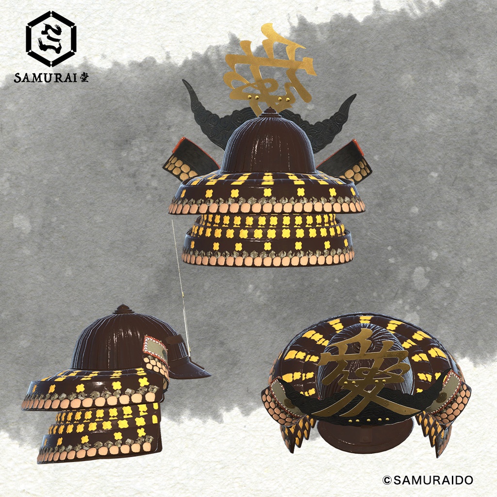 直江 兼続 甲冑兜 KANETSUGU NAOE HEADPIECE