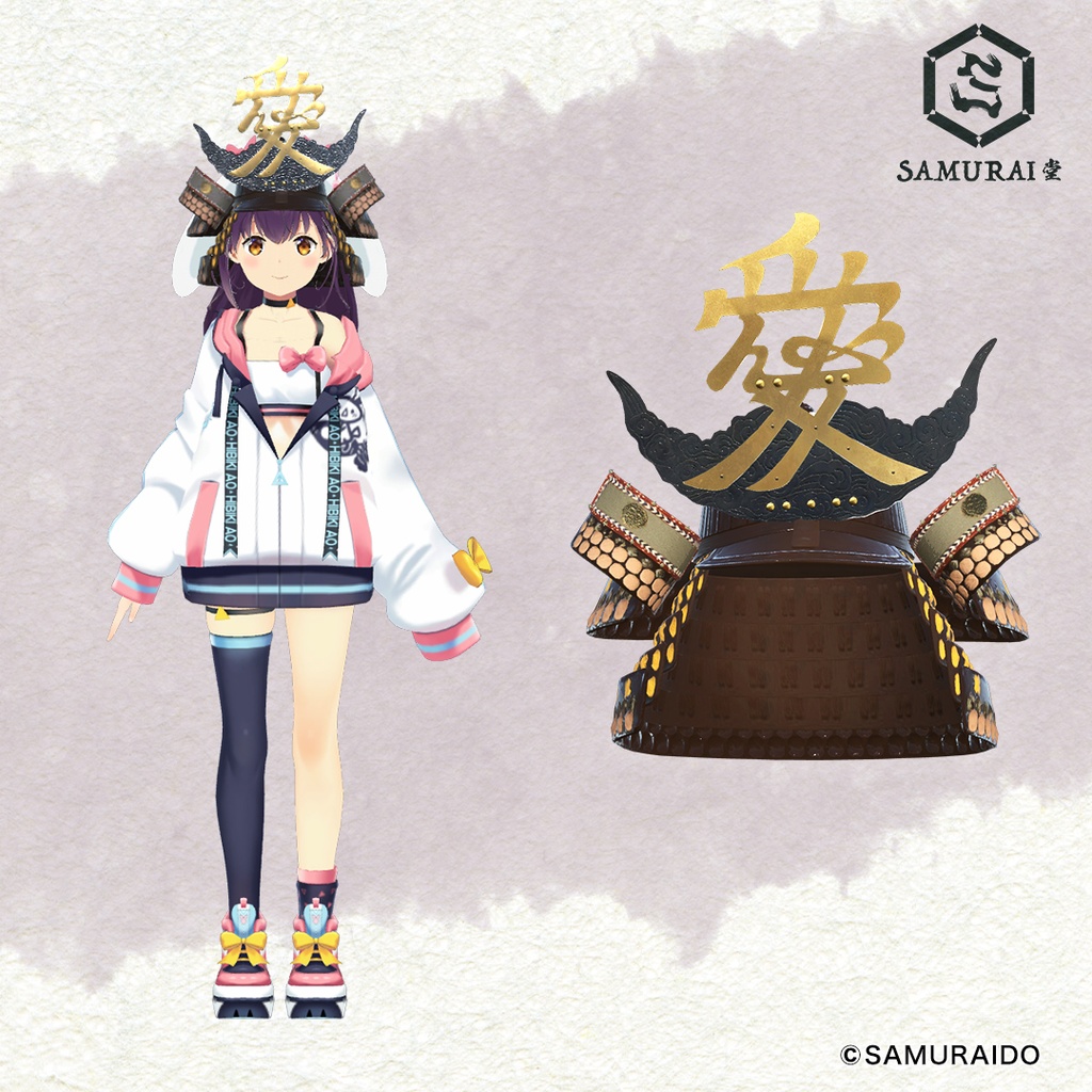 直江 兼続 甲冑兜 KANETSUGU NAOE HEADPIECE