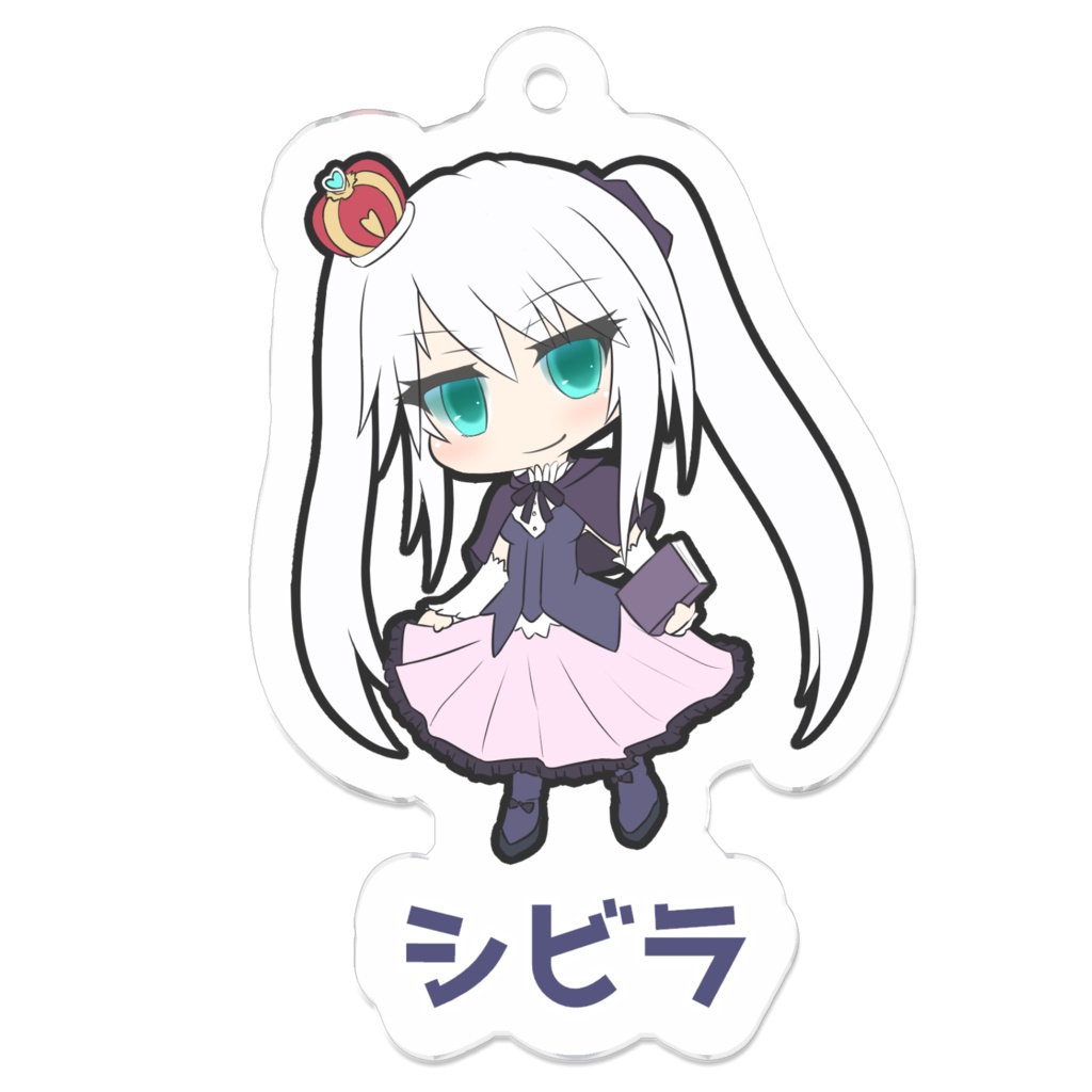 千年戦争アイギス ちびシビラアクリルキーホルダー
