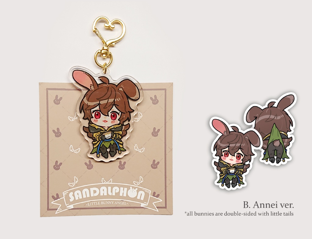 バニーフォンアクリルキーホルダー