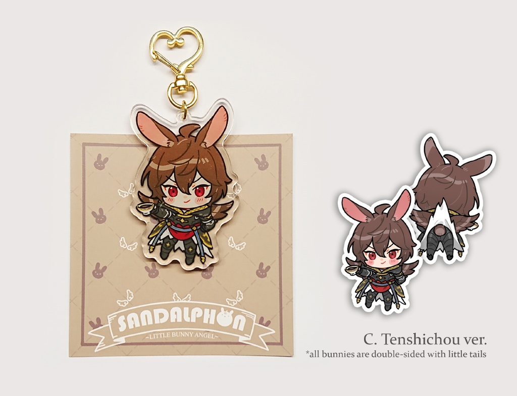 バニーフォンアクリルキーホルダー