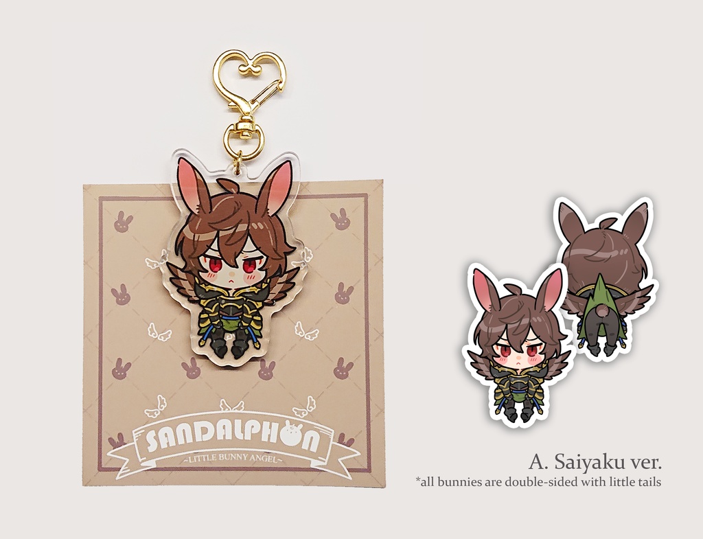 バニーフォンアクリルキーホルダー