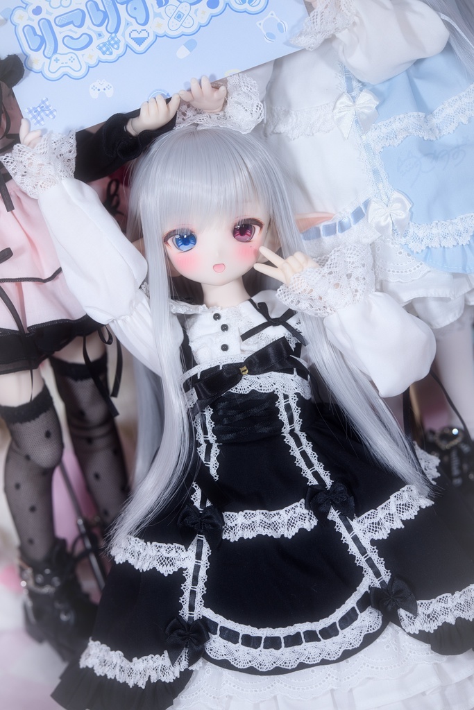 りこアイ 20mm レジンアイ Normal Type A