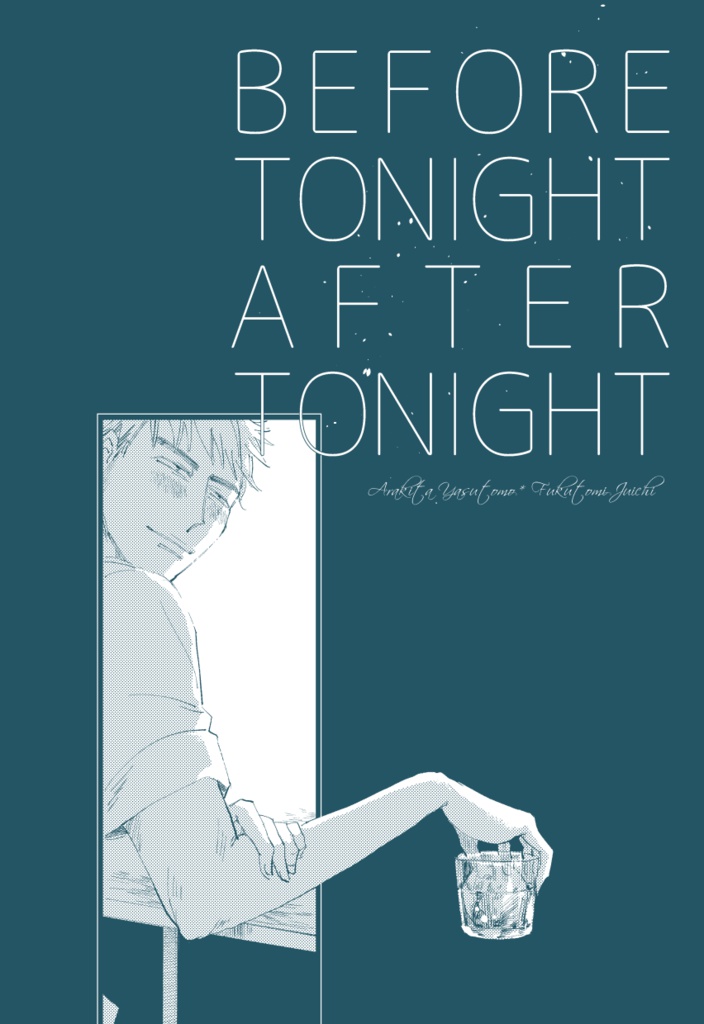 BEFORE TONIGHT AFTER TONIGHT