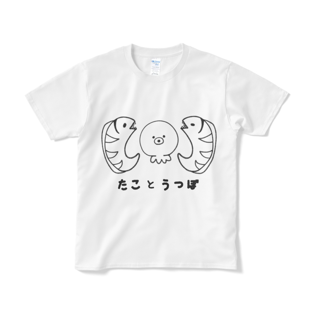 たことうつぼ Tシャツ