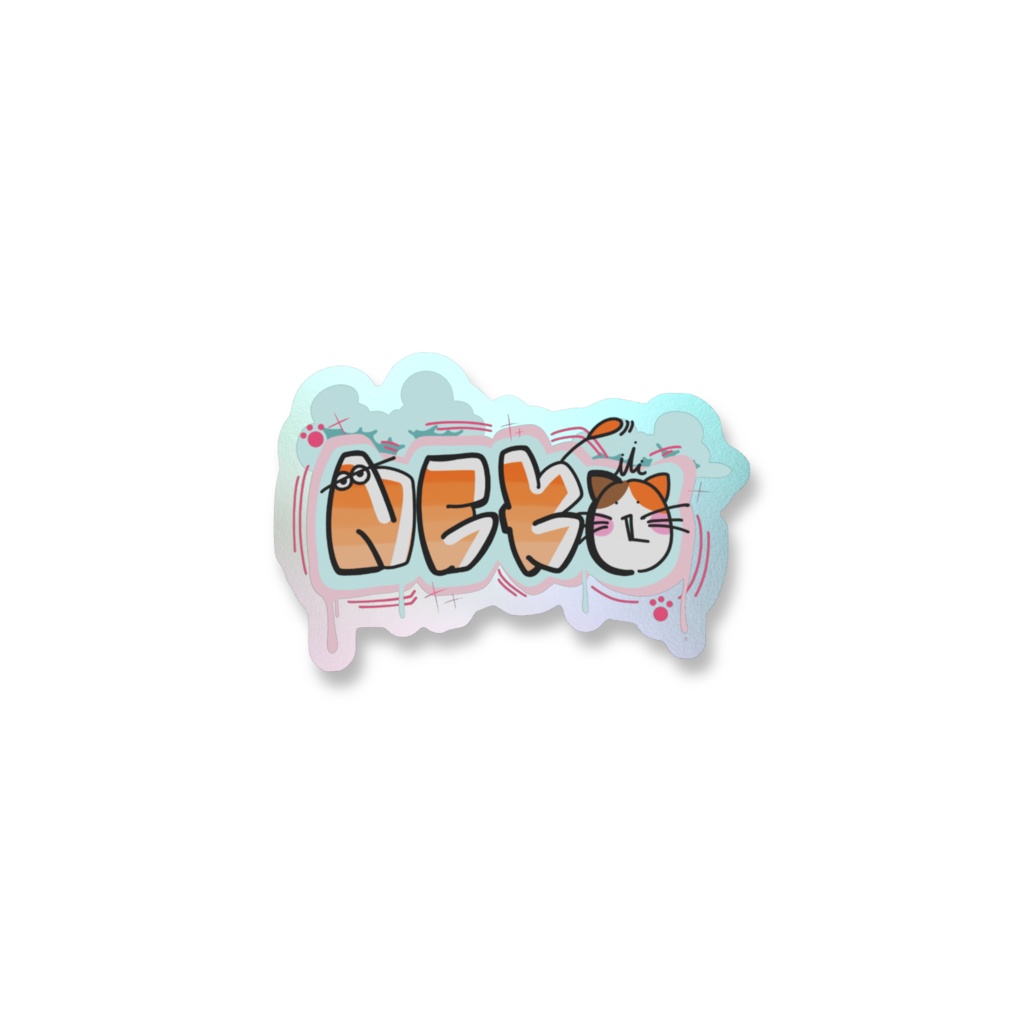 猫 オーロラステッカー グラフィティアート風