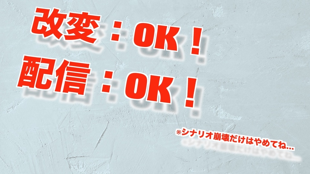 【DL版】クトゥルフ神話TRPG「episode1 ユメノアシオト」 SPLL:E199544