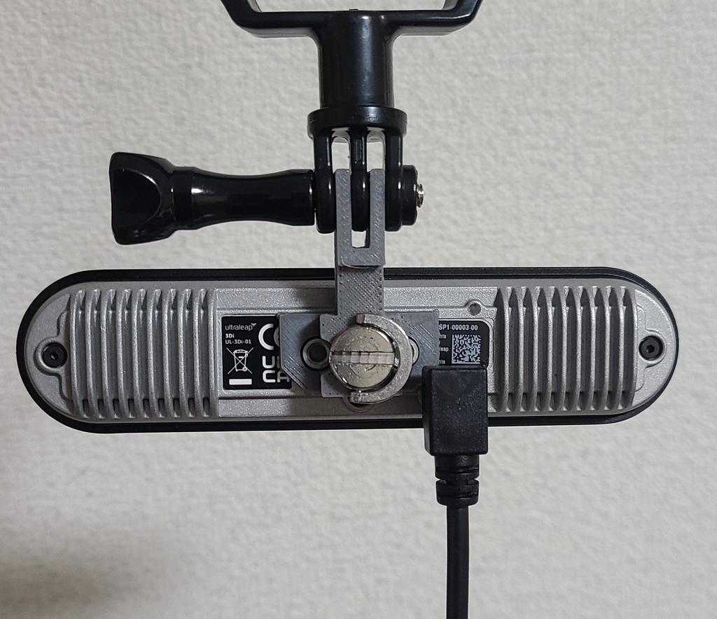 Ultraleap 3Di用ネックマウンタ