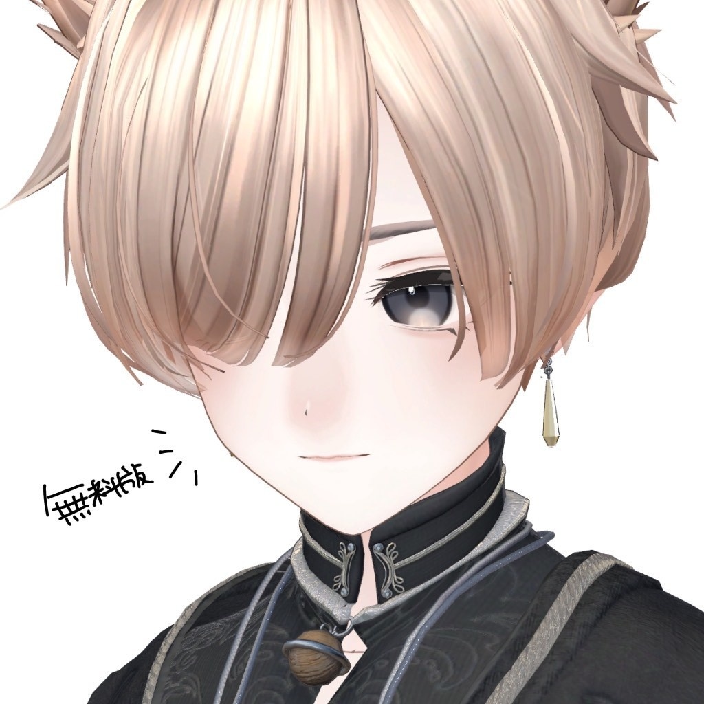 【Alué専用】アイテクスチャ+メイクテクスチャ【お試し無料版あり】