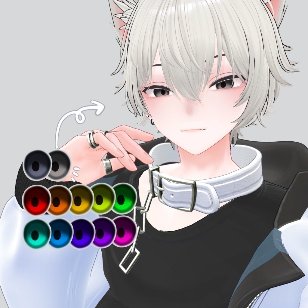 【Kanata専用】アイテクスチャ【無料お試し版あり】