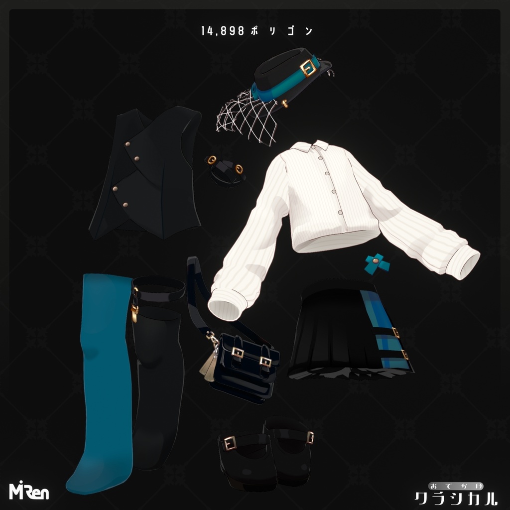 お出かけクラシカル【まめふれんず対応】