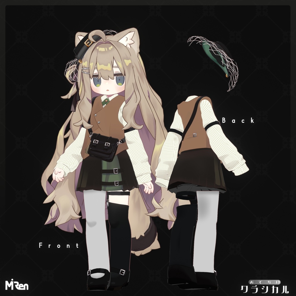 お出かけクラシカル【まめふれんず対応】