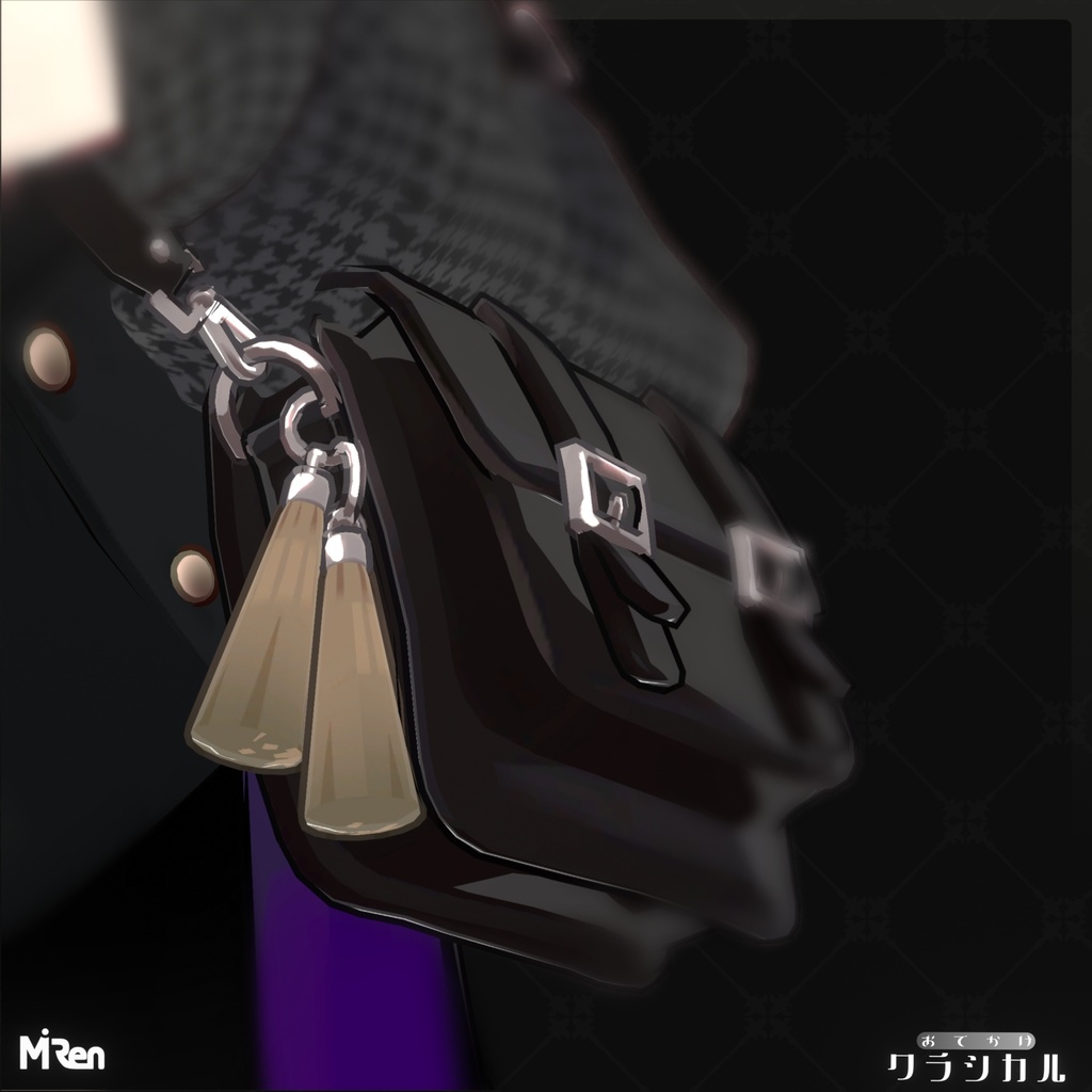 お出かけクラシカル【まめふれんず対応】