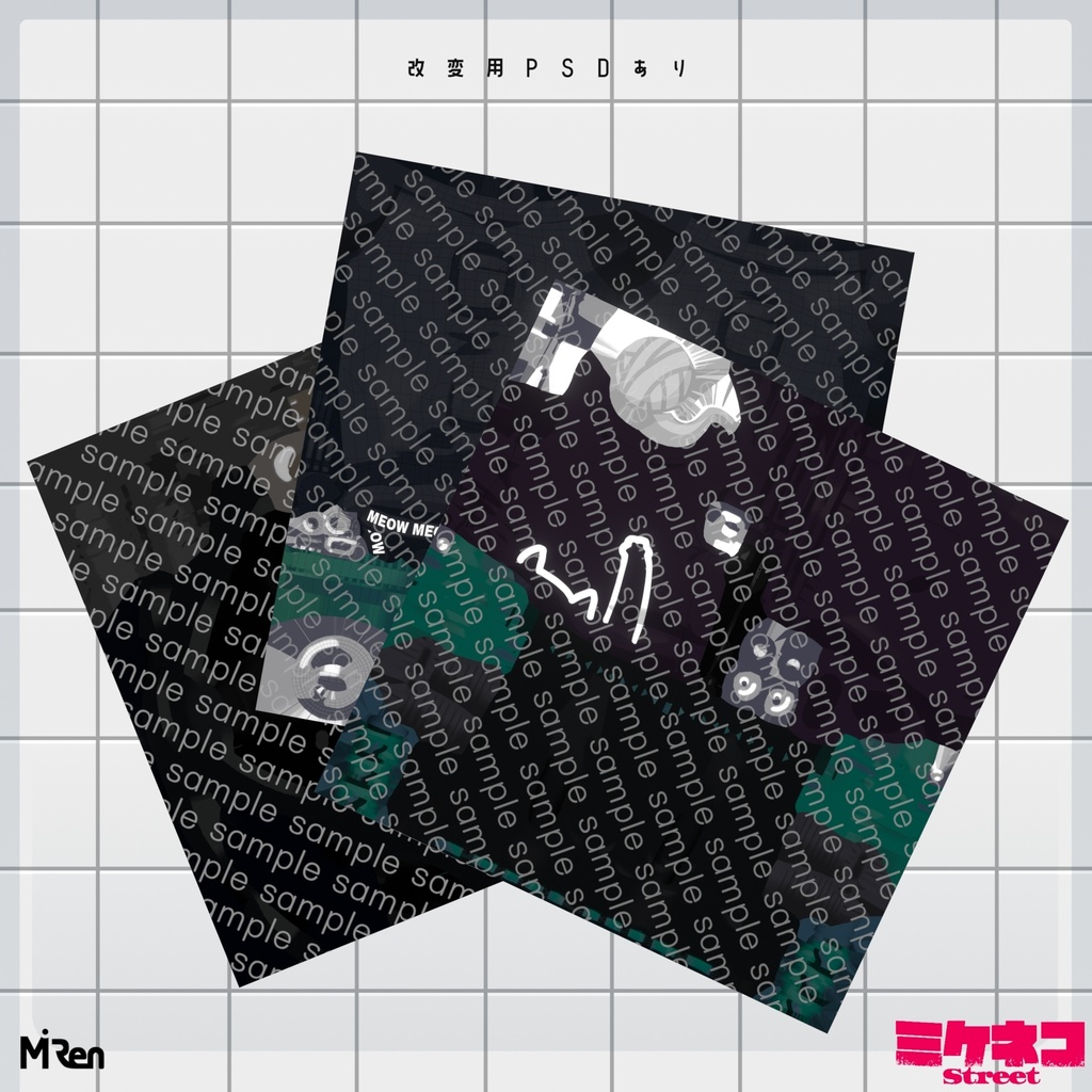 ⭐発売記念SALE!⭐三毛猫ストリート【まめふれんず対応】【ネメシス】【エルシオン】