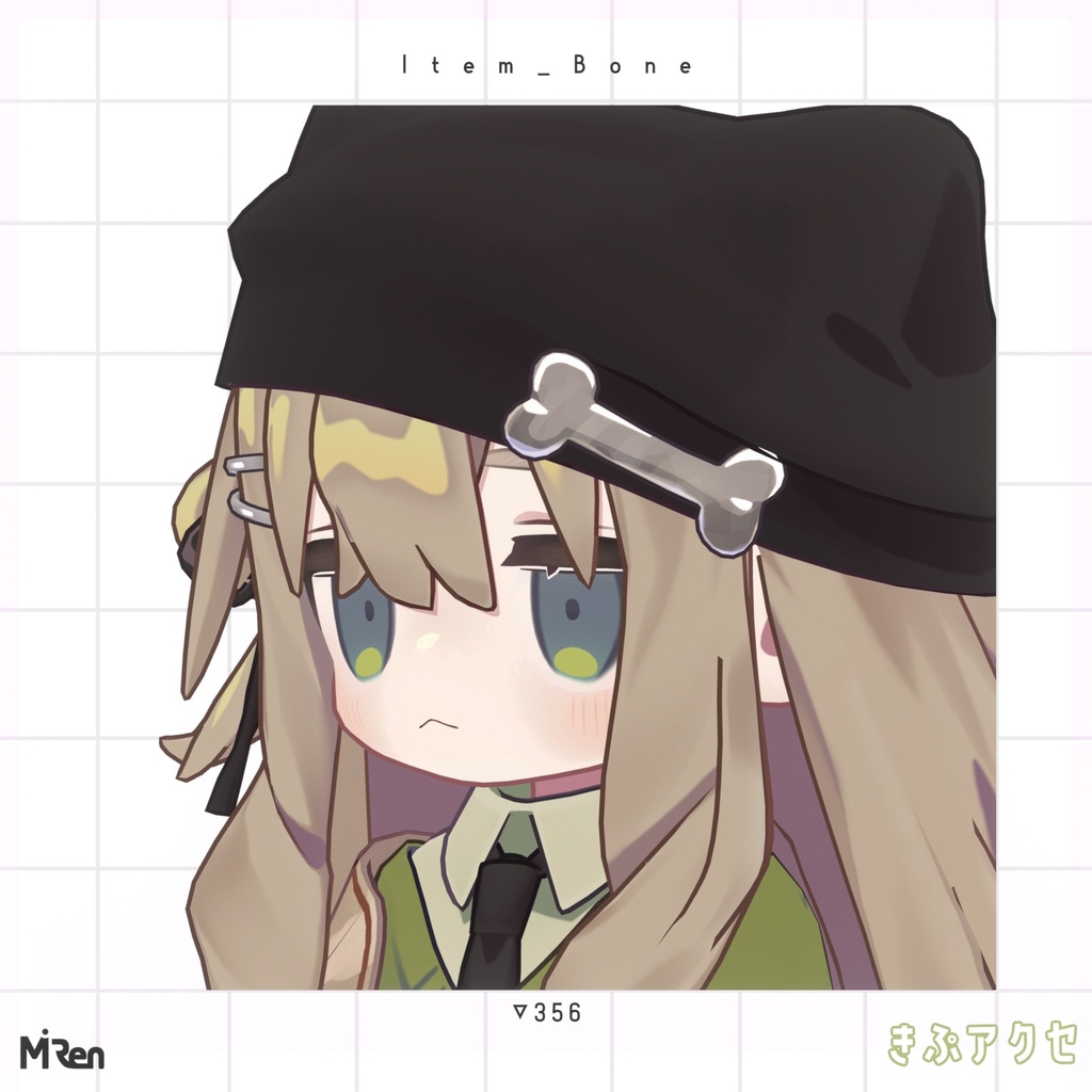 【無料】きぷアクセ/KipfelAccessories【キプフェル】