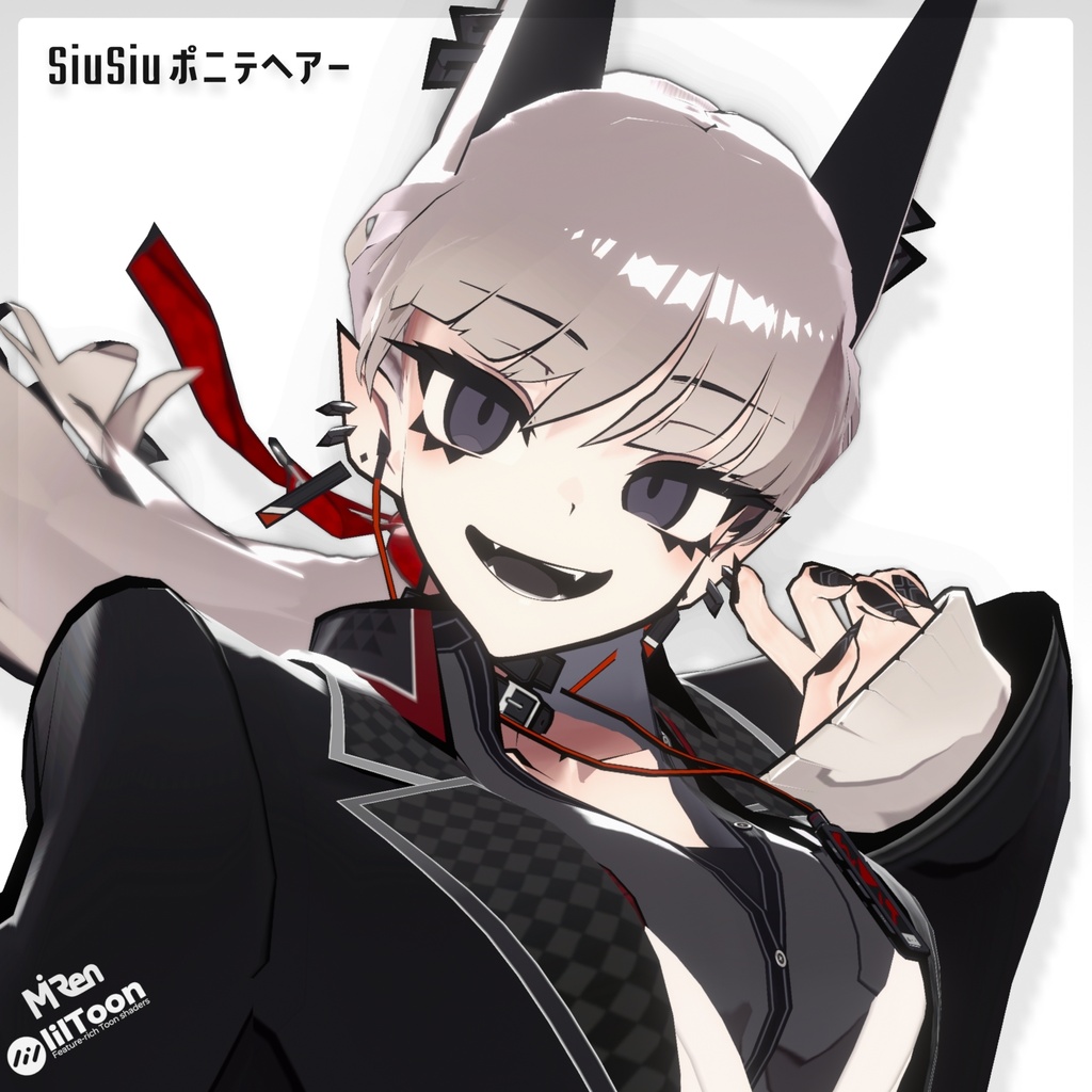 SiuSiuポニテヘアー