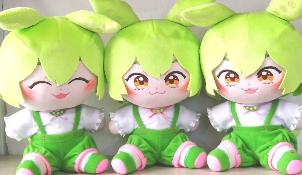 でかいずんだもんのぬいぐるみ