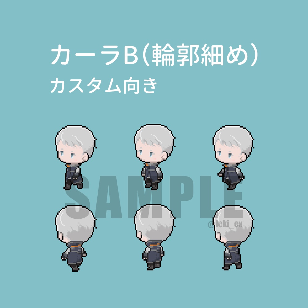 【D:BH】ピクリエ用アバター カーラ