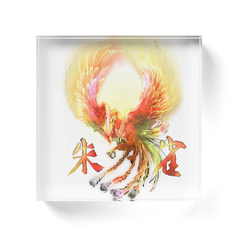 あんスタ Knights 朱桜司 グッズ まとめ売り