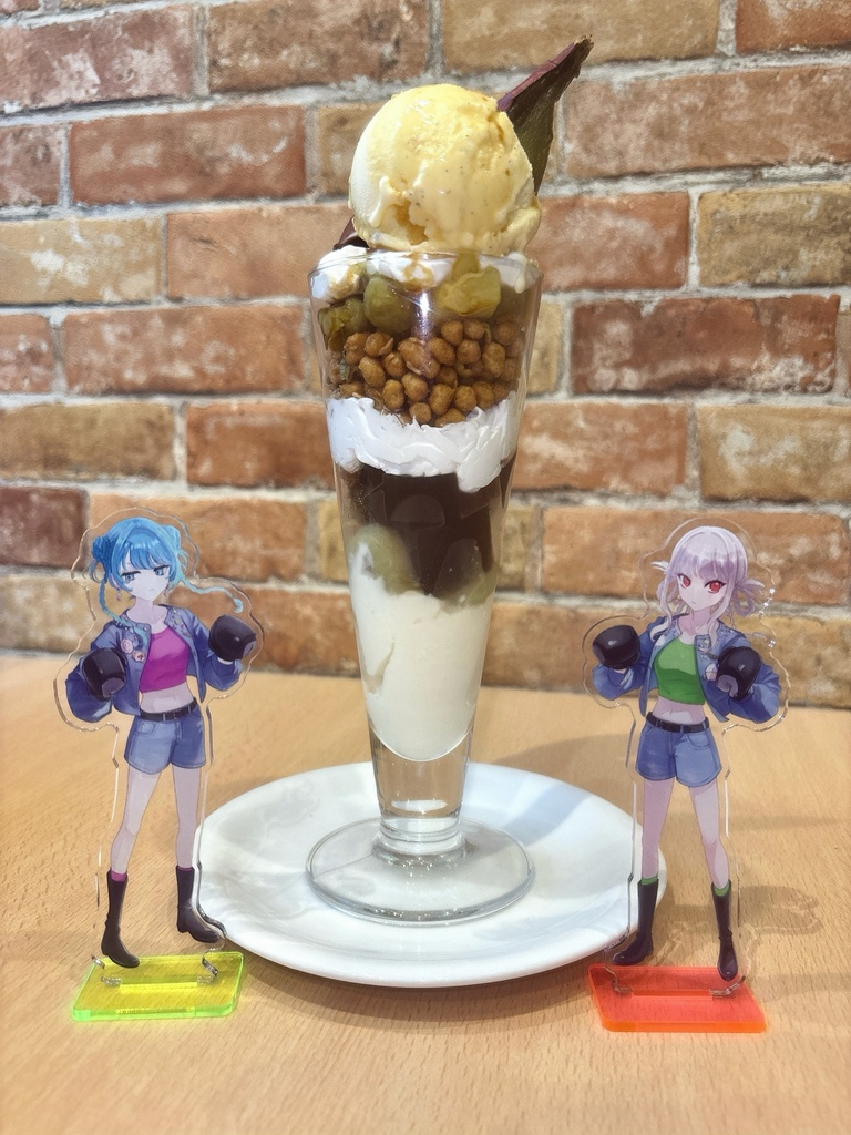 【歌フェス30回記念】杏とおアクスタセット ~Fighting ver.~