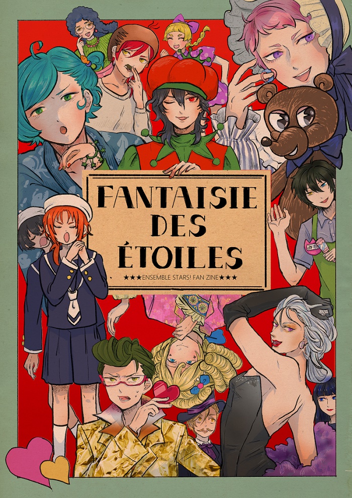 妄想スカウトイラスト集 「FANTAISIE DES ETOILES」