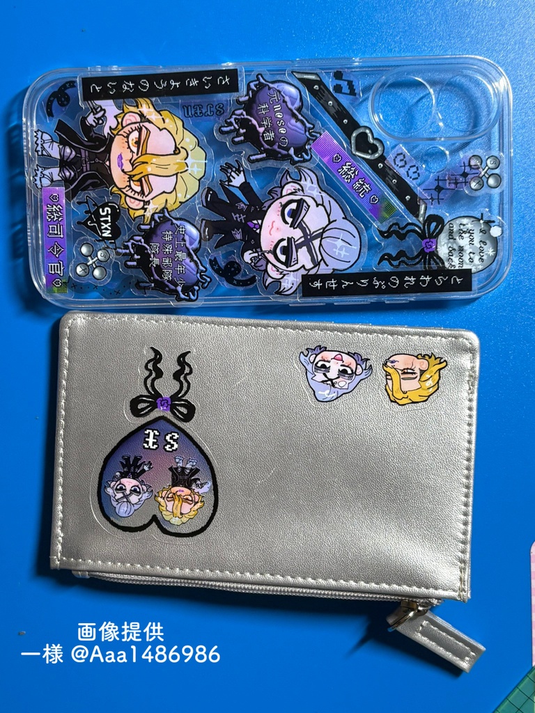ふたつのにくたいにやどる❤️🔥ひとつのたまし〜る