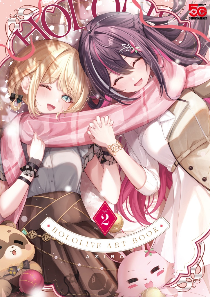 【C107】新刊6点セット/単品【事前予約】