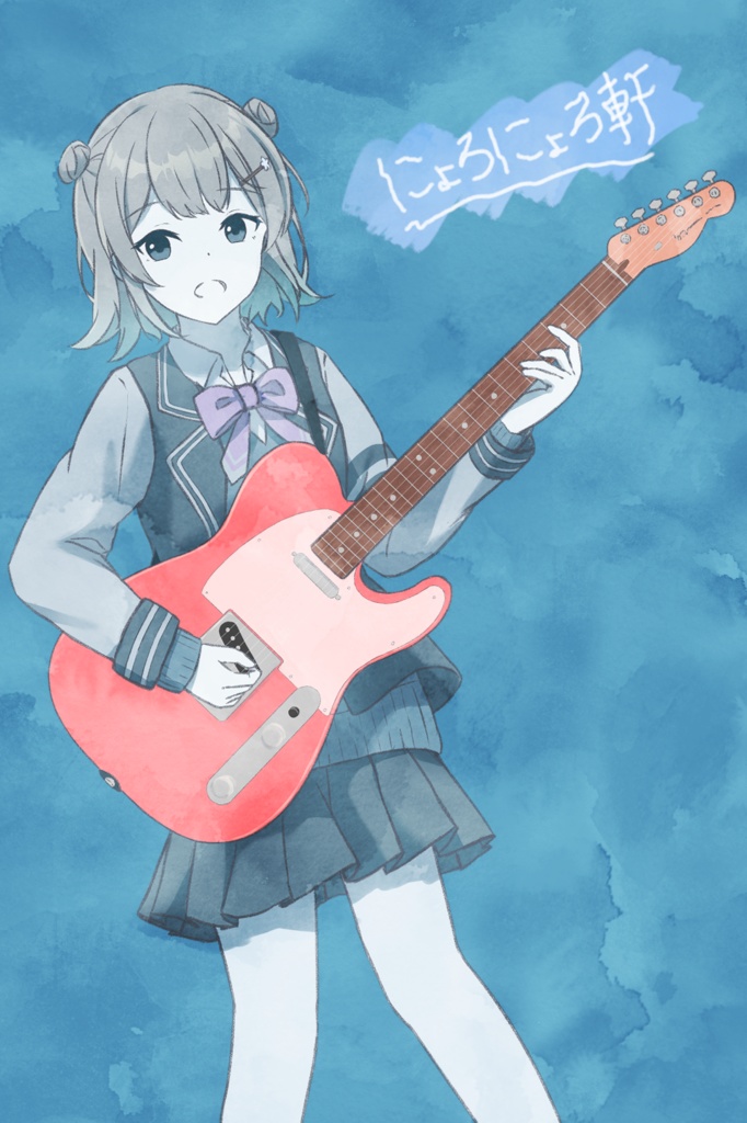 にょろにょろ軒 1stAlbum『青のオルタナ』ダウンロード音源付き!!