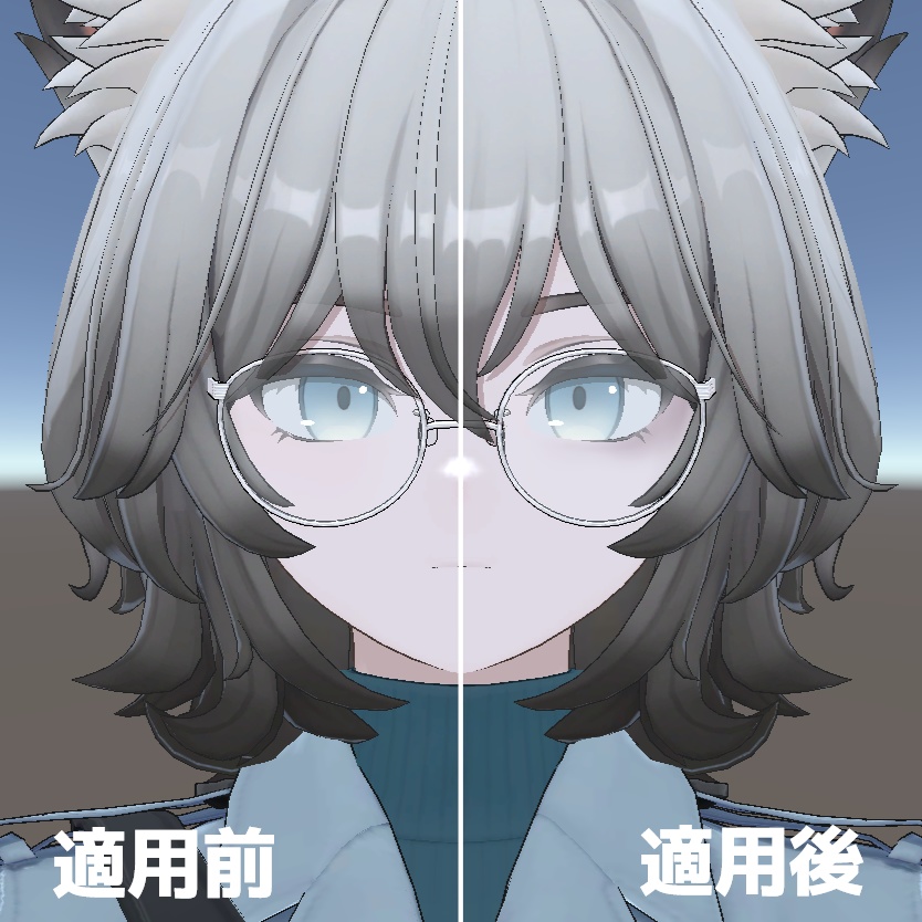 【HIBIKI対応】Makeup texture