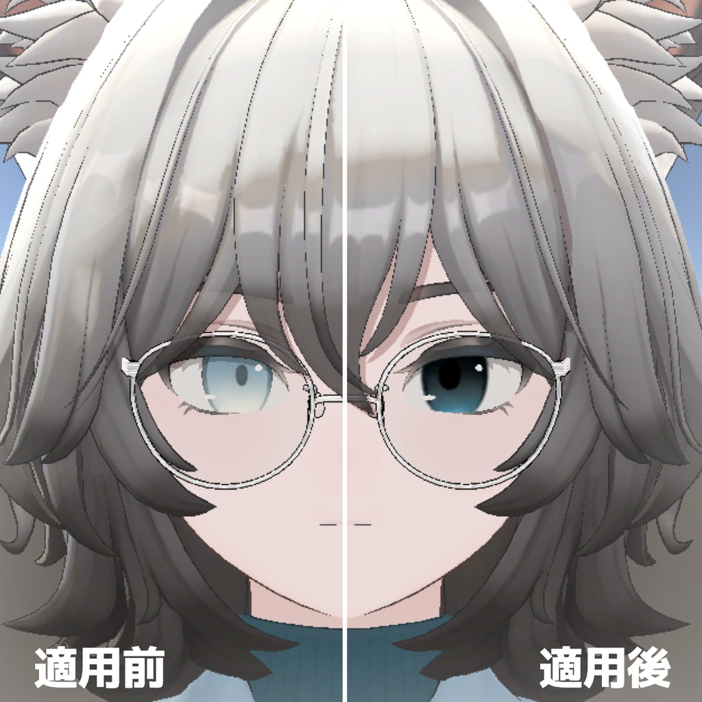 【HIBIKI対応】-Free- Eye texture No.001