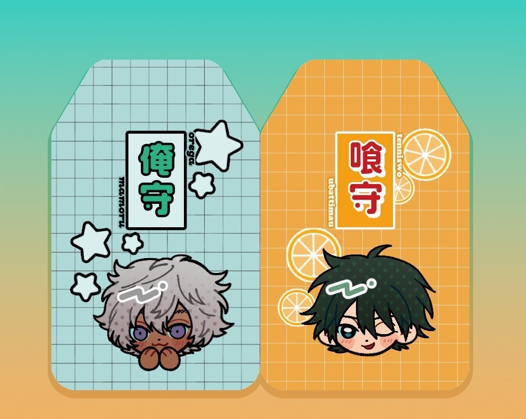 おまもりアクリルストラップ【俺守】【喰守】