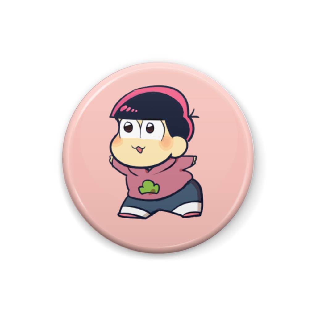 まってーだんす