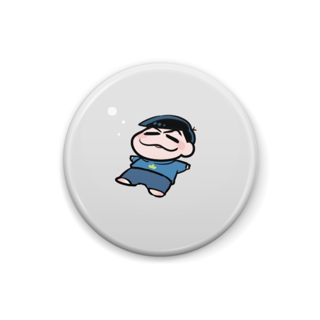 いねむりからまてゅ