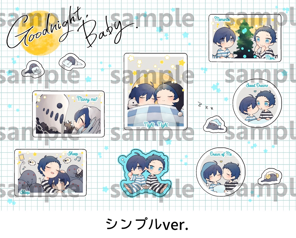 【ファル主(幼)+α】ハーフカットシール