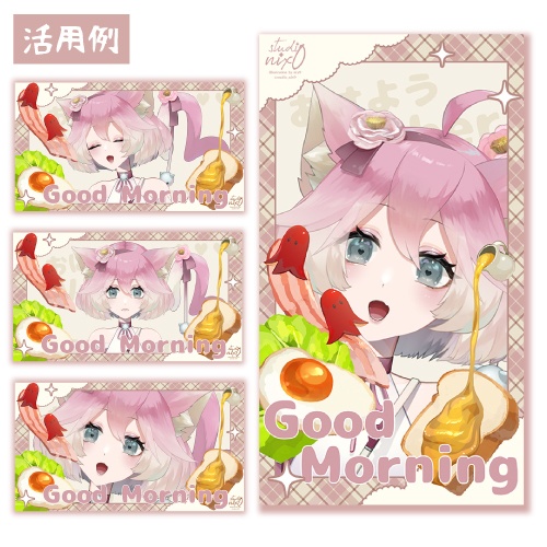 動くVtuber素材「朝食おはV」2種展開