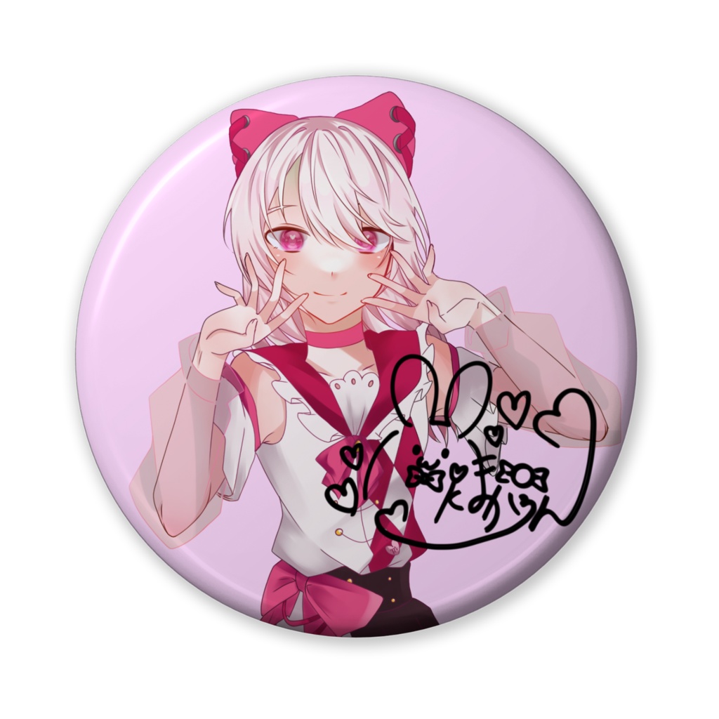 まかろん4周年記念缶バッジA サインver.
