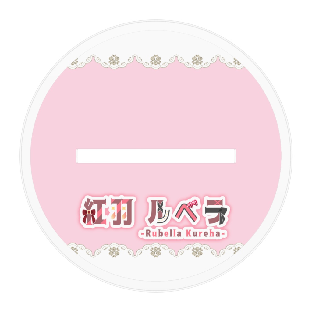 アクリルスタンド 魔法少女