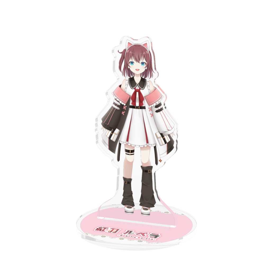 アクリルスタンド ハフアニ