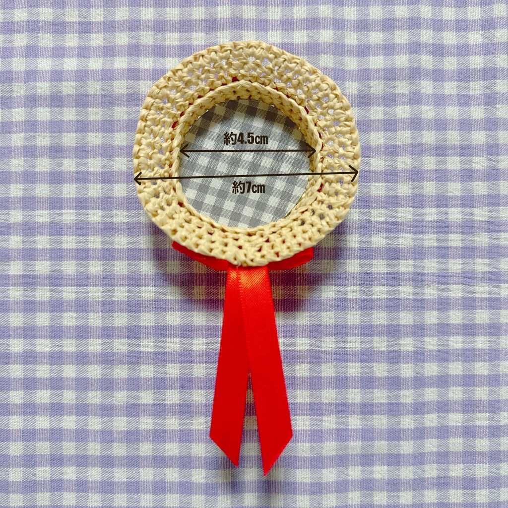 あみあみレースの帽子(ぐんぼうモチーフ)