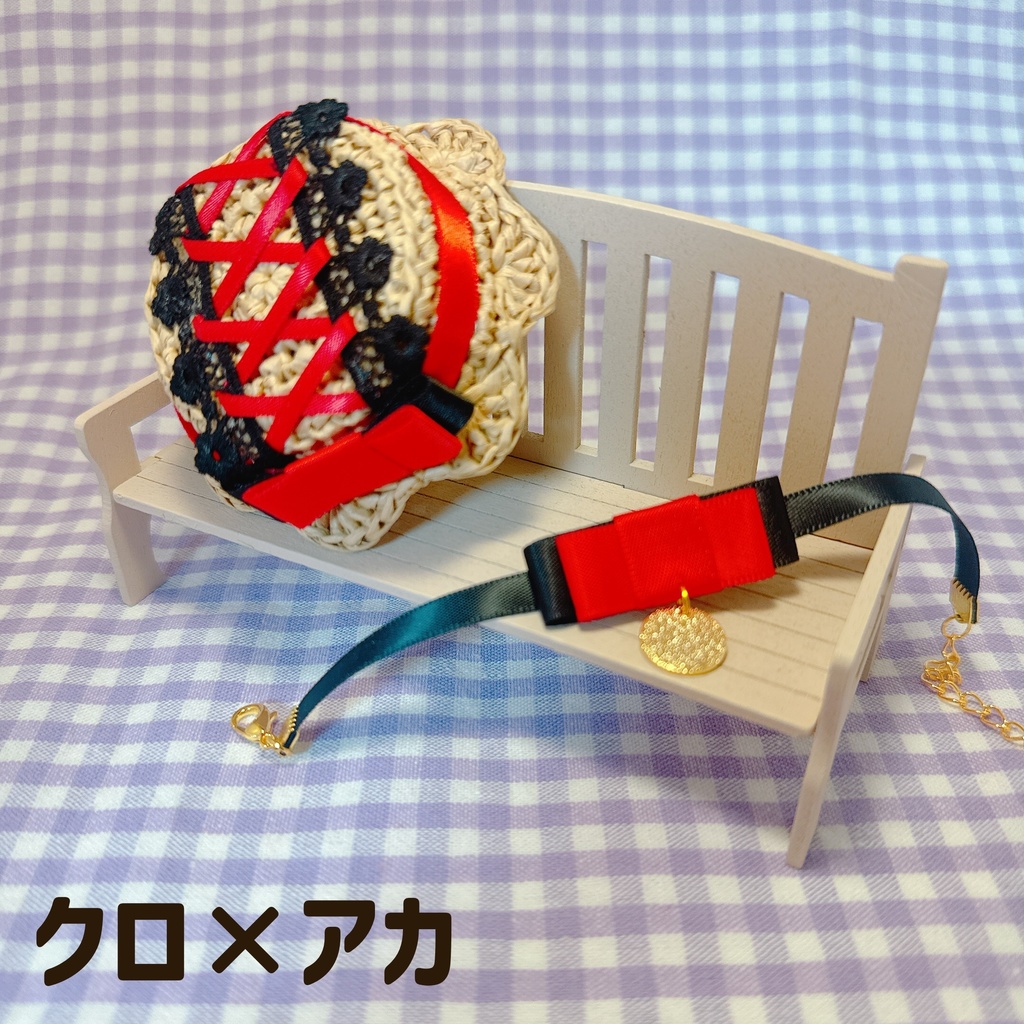 あみあみレースの帽子