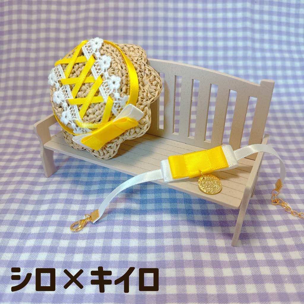 あみあみレースの帽子