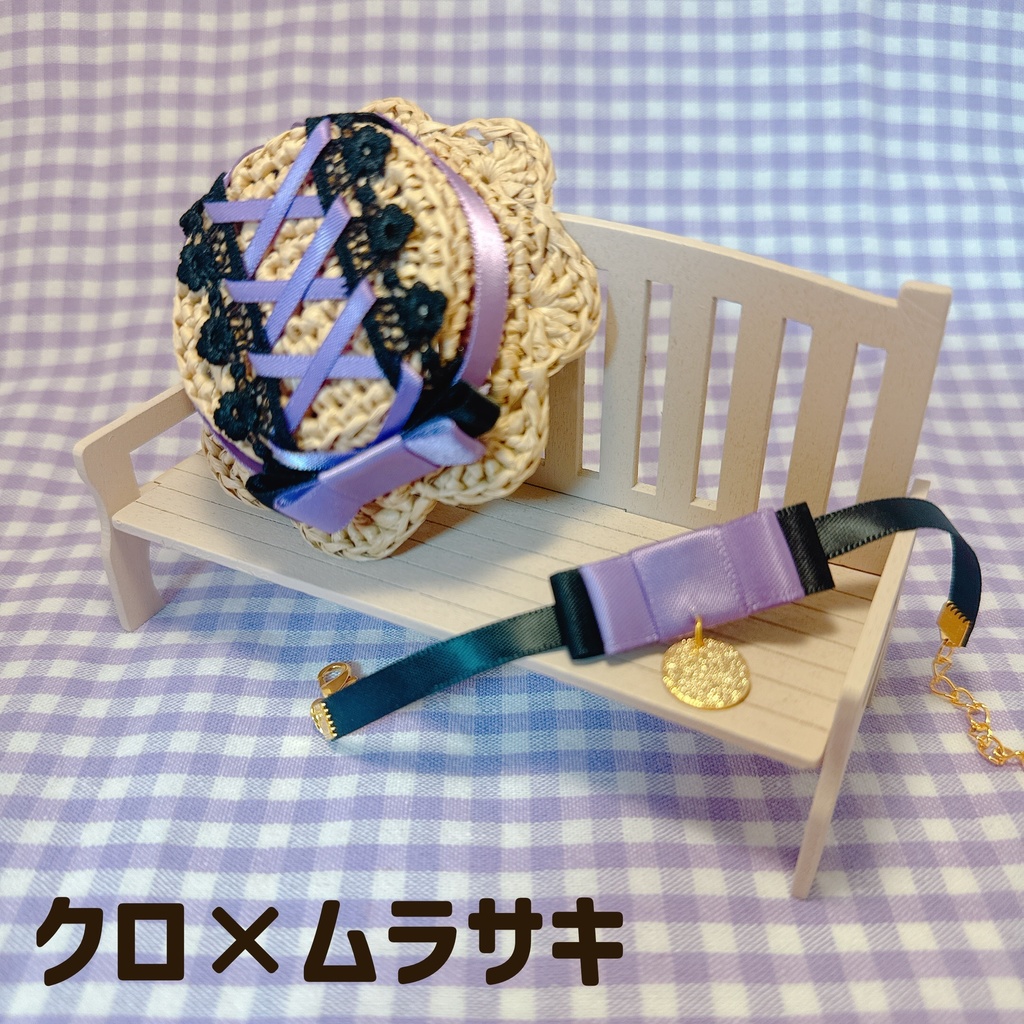 あみあみレースの帽子