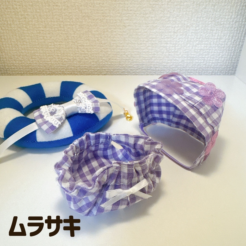 カボチャパンツの水着(お花)
