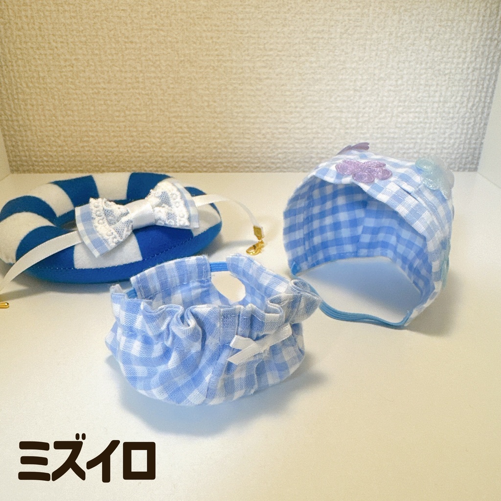 カボチャパンツの水着(お花)