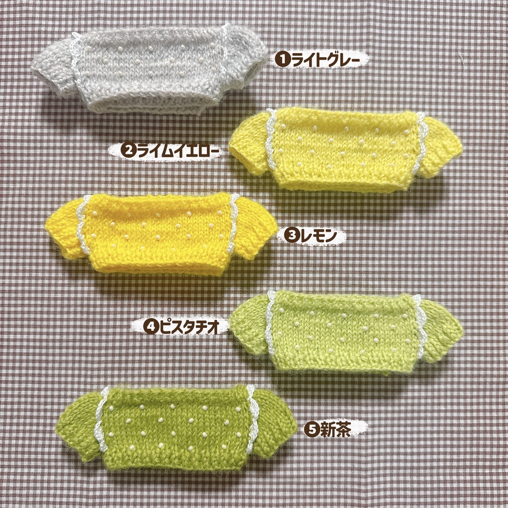 レースのセーター