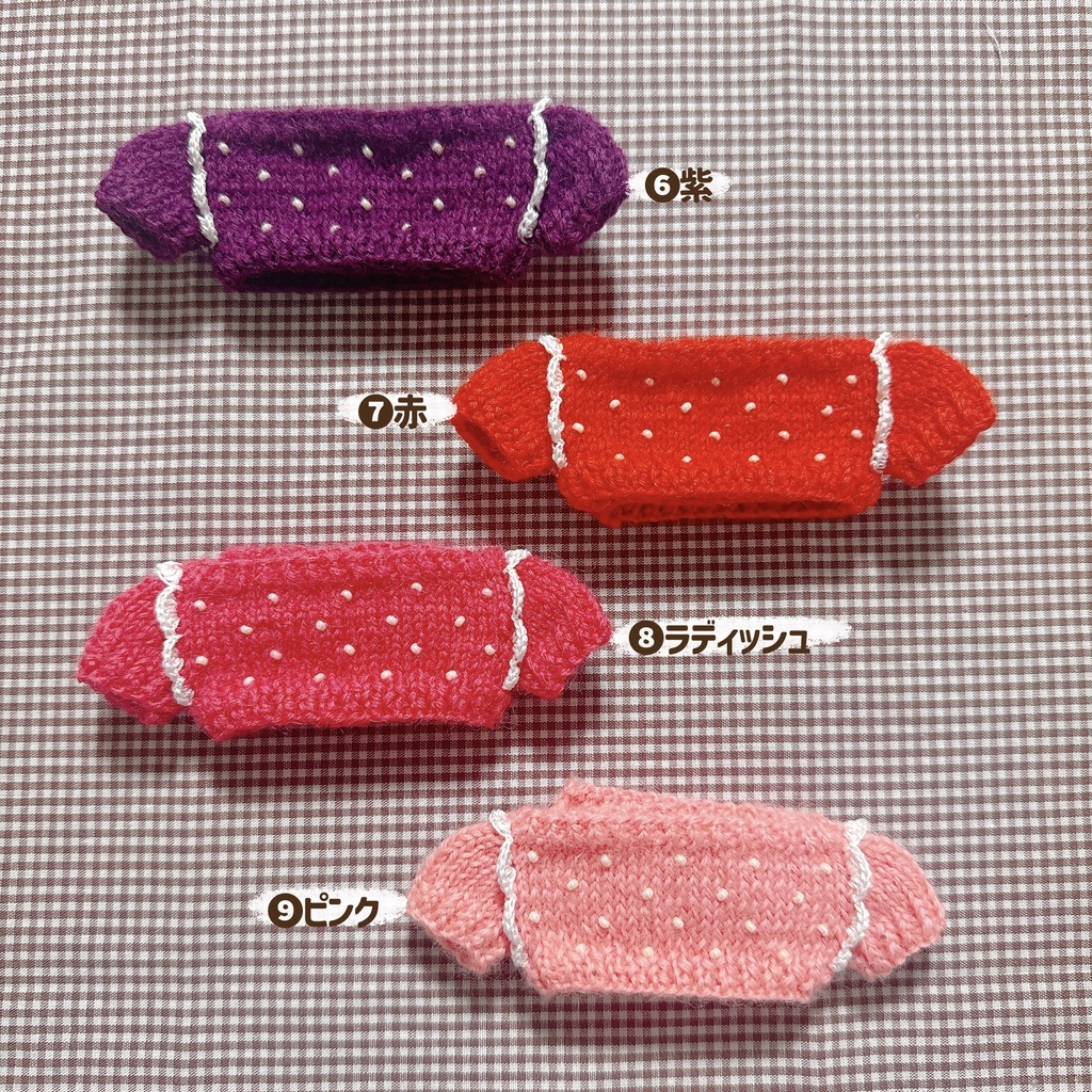 レースのセーター