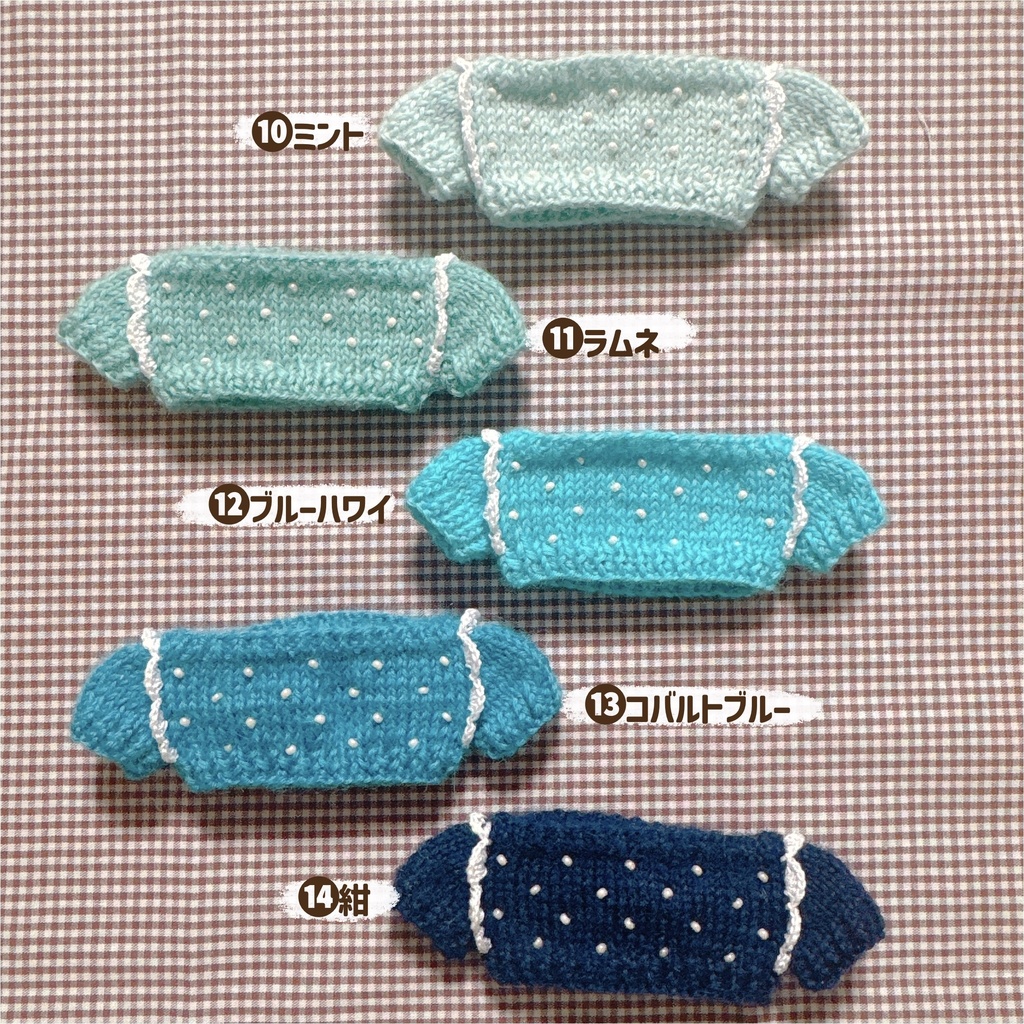 レースのセーター