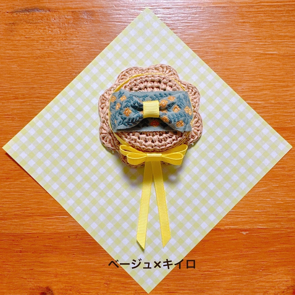 刺繍リボンの帽子