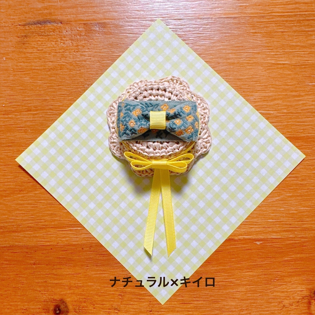 刺繍リボンの帽子