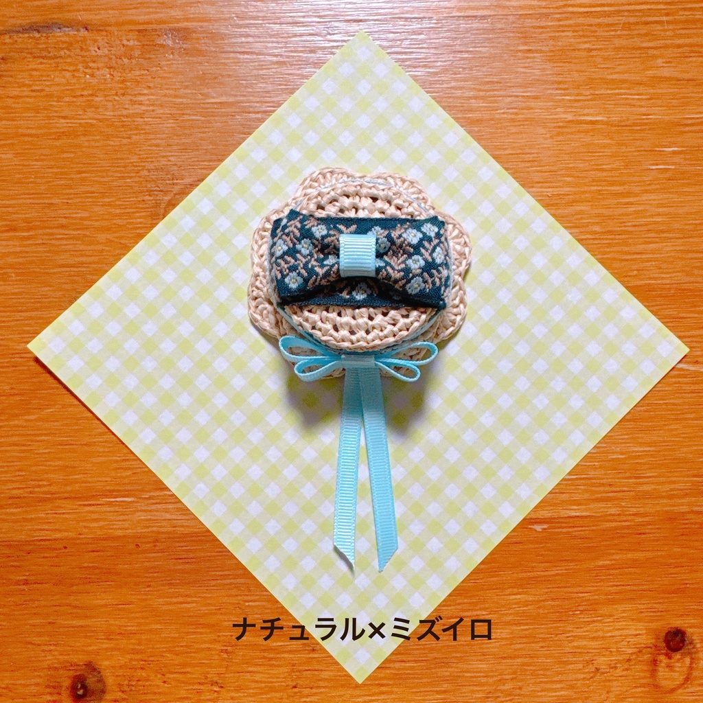 刺繍リボンの帽子